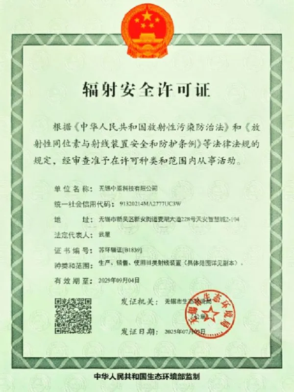 Honor2