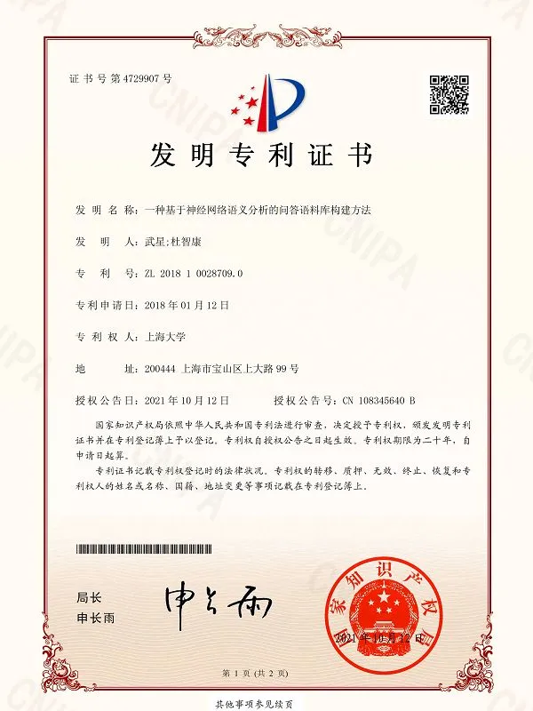 Honor5